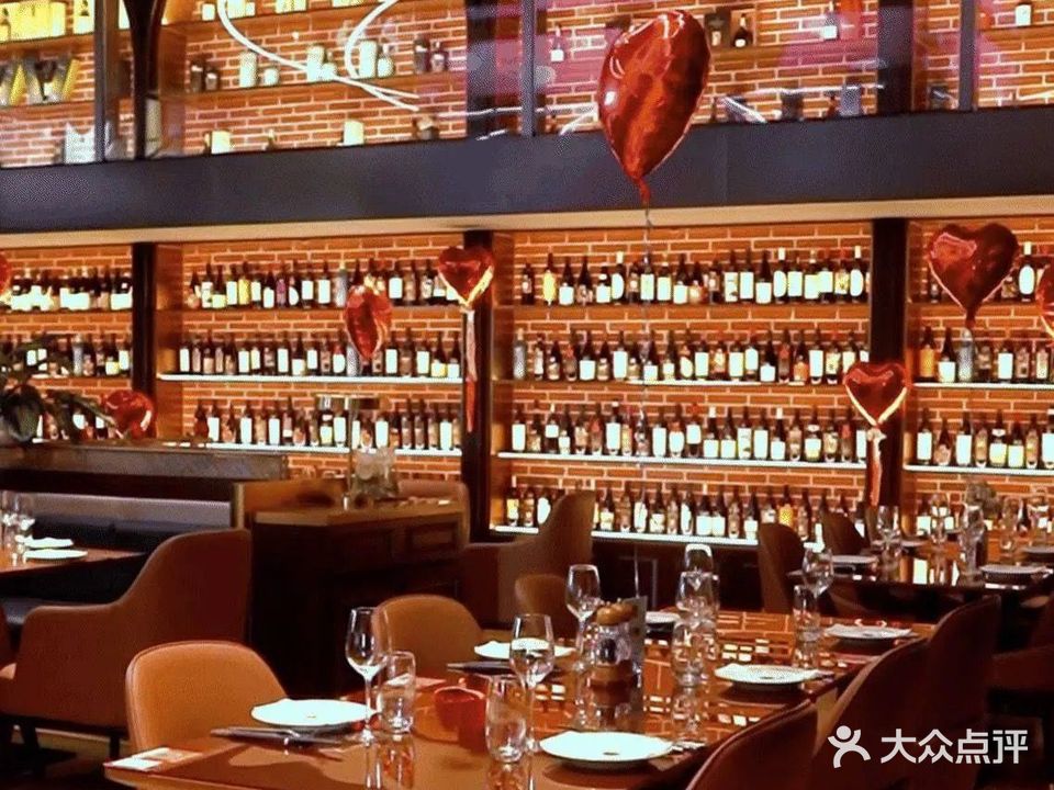 恒永小酒馆(富力·首府店)