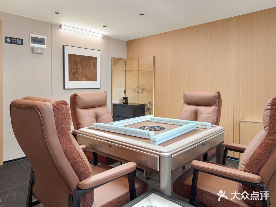 北舍棋牌(大学城店)