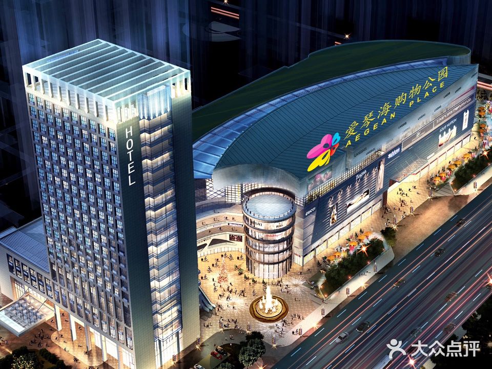 合肥滨湖爱琴海购物中心