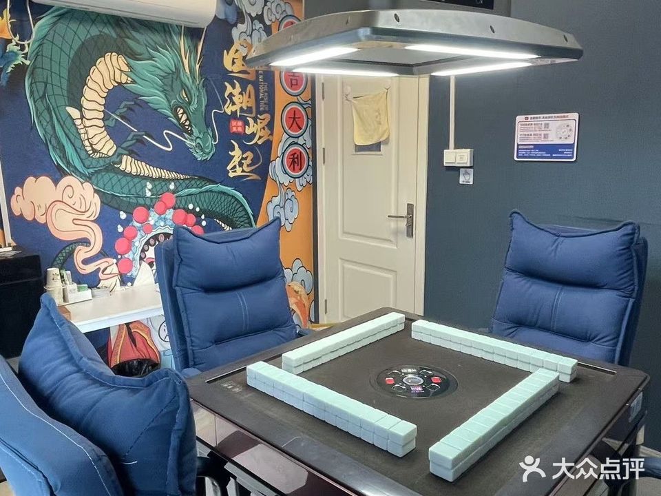 龙源俱乐部(24小时自助棋牌)