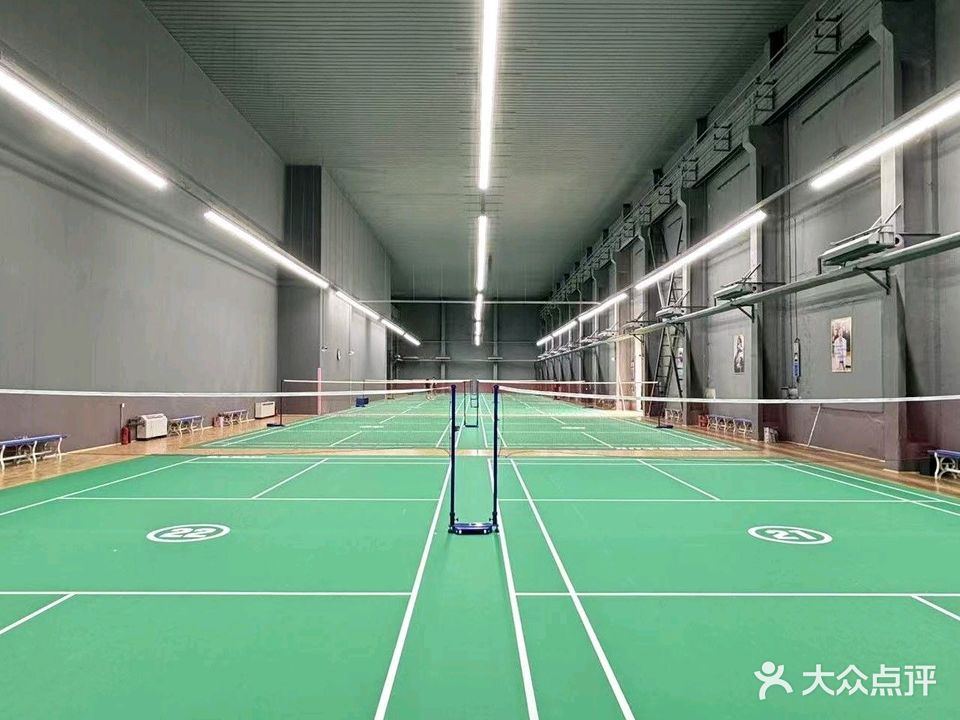 411工程羽毛球·篮球馆