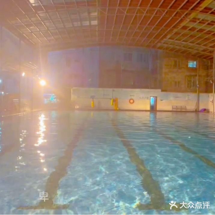 名山水立方游泳馆