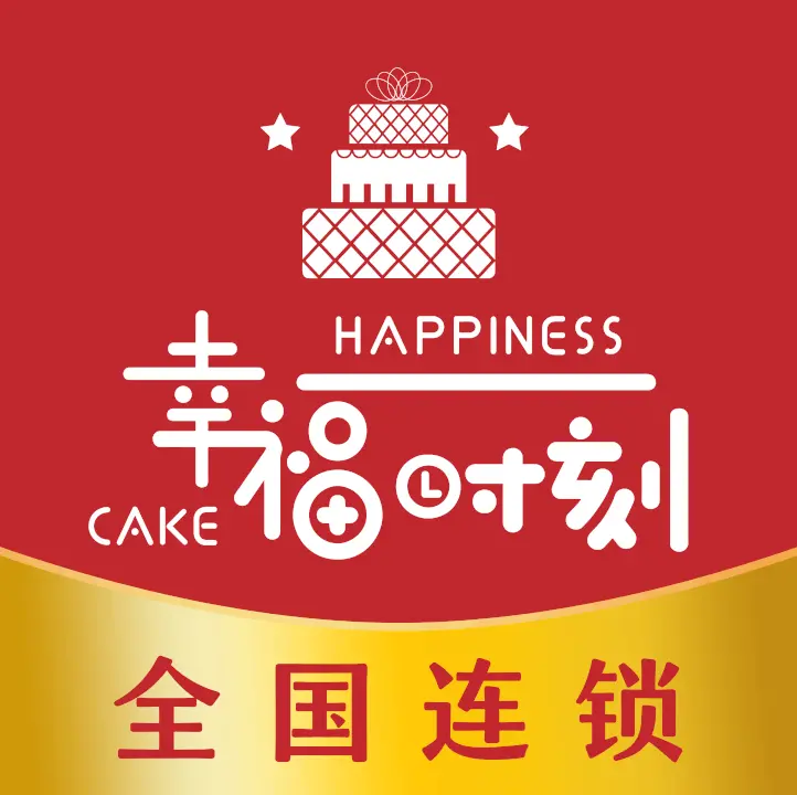 啊呜一口·冰淇淋·动物奶油蛋糕(大学城店)