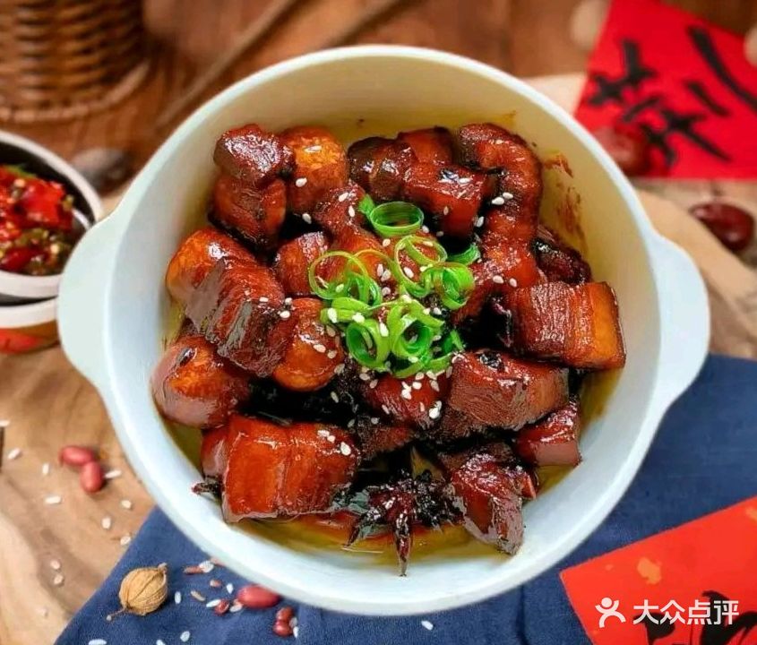 祝小厨红烧肉饭