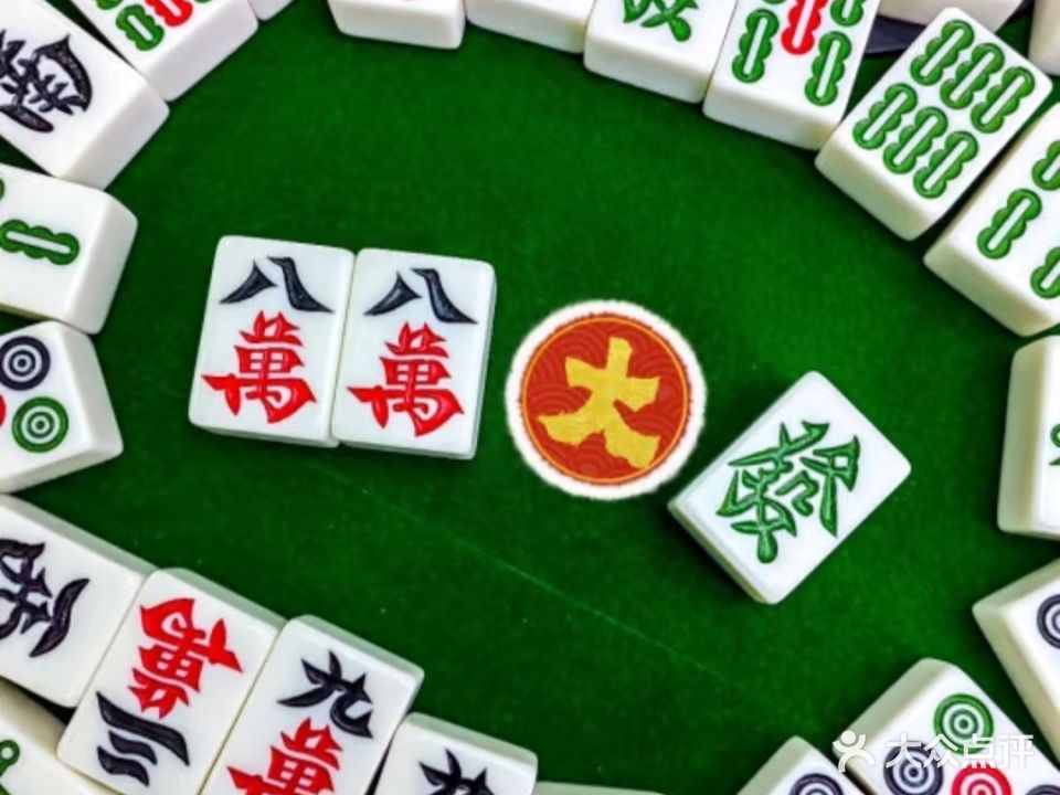 酷姐棋牌馆