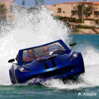 海岛千城水上运动中心