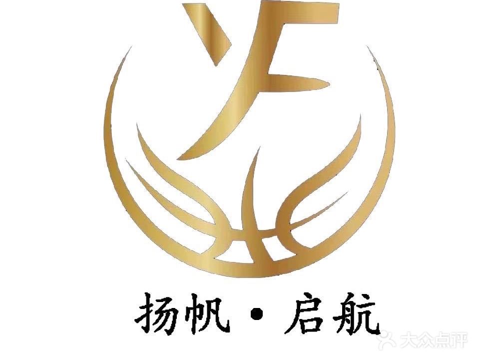 鑫扬帆羽篮球馆街舞体适能