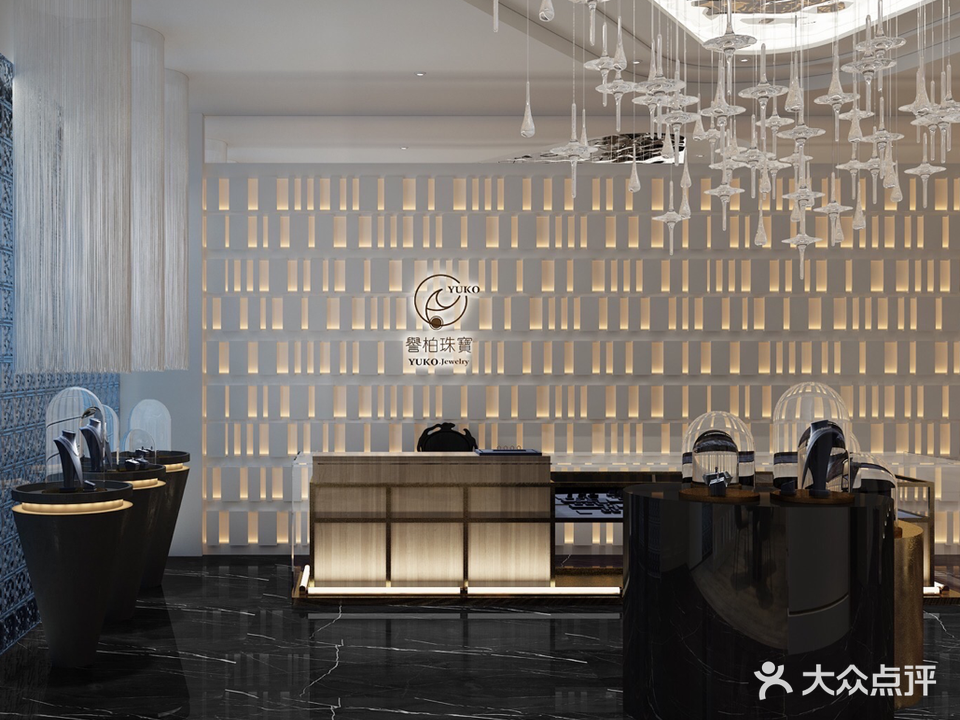 誉柏珠宝美学设计旗舰店