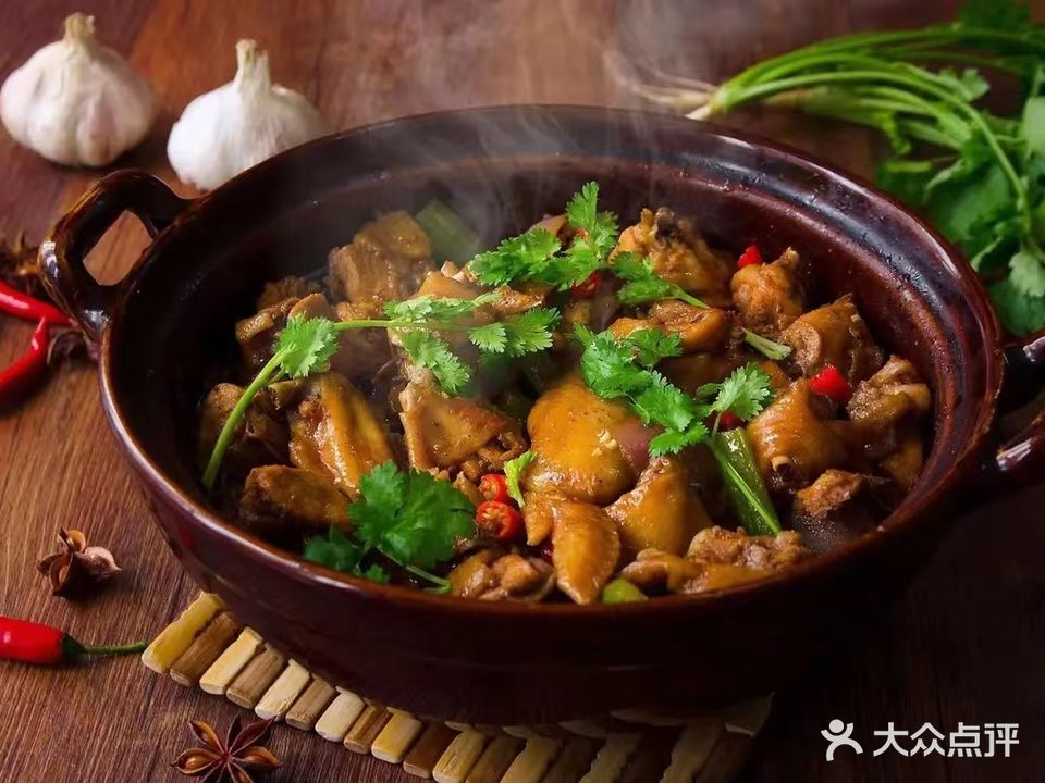 重庆鸡公煲(安阳总店)