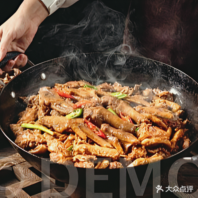新自然醉鹅(五象店)