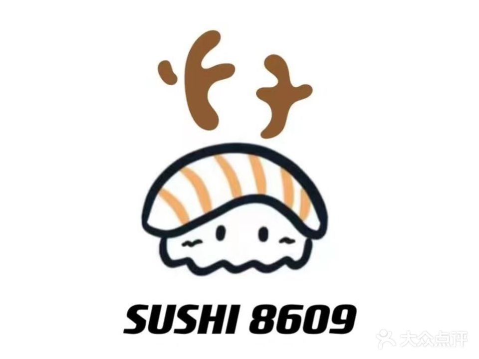 SUSHI8609寿司