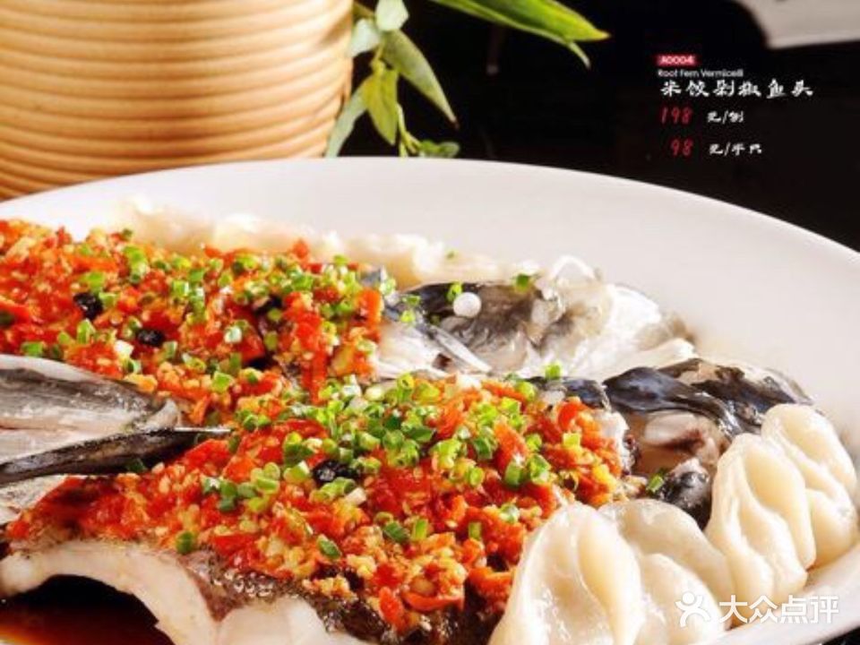 湘厨中国菜馆(花园店)