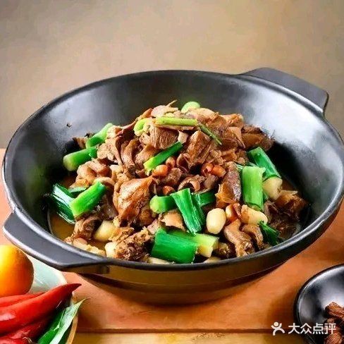 小白菜农家大院