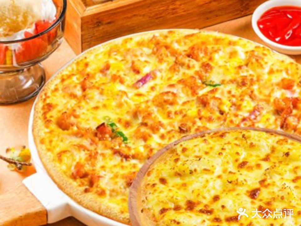 尊皇比萨(和平店)