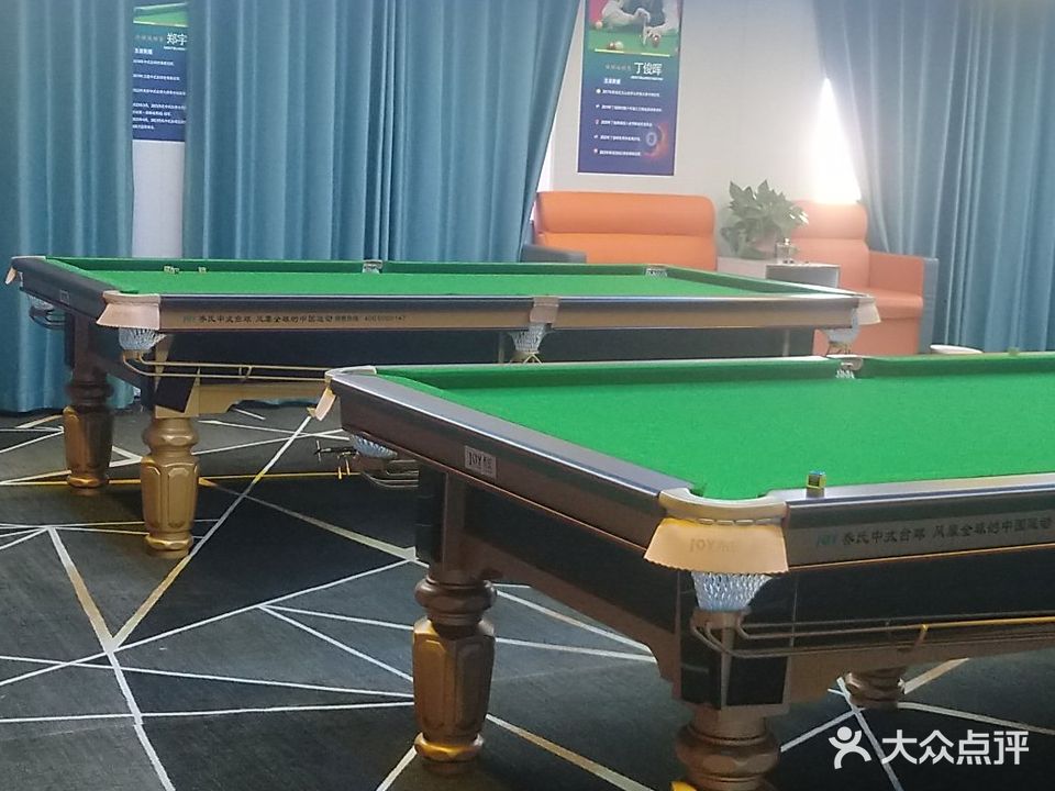 Boss台球俱乐部(长江中路店)