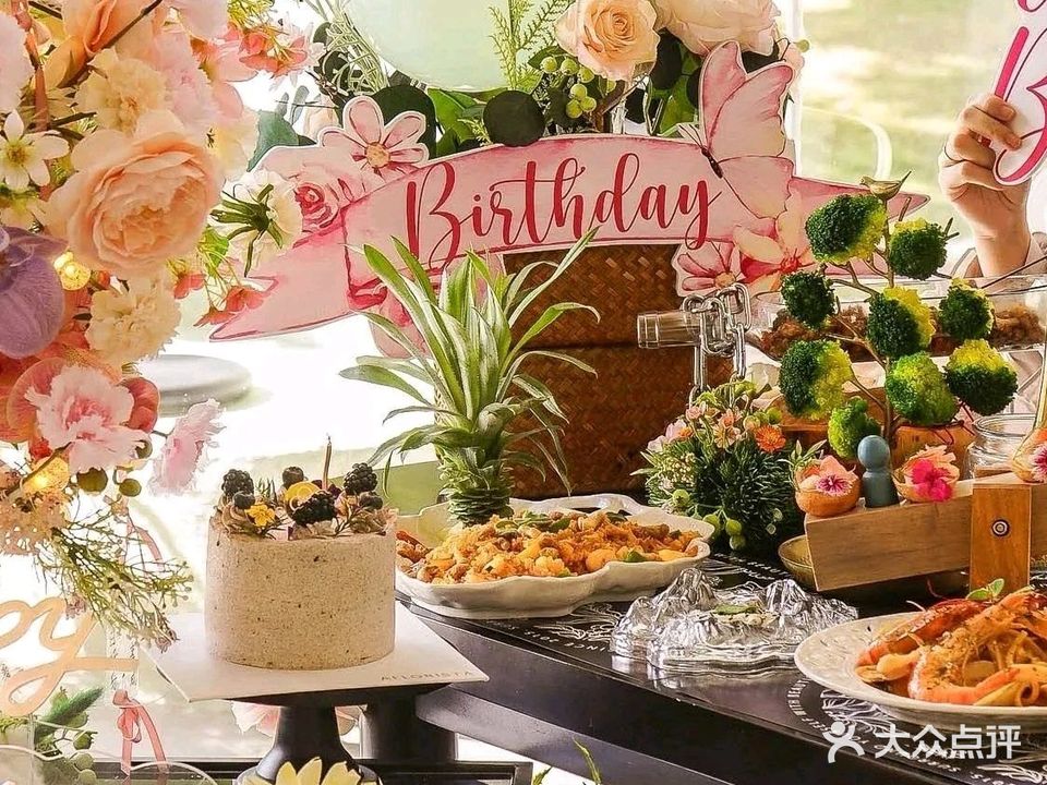 AFLORISTA格桑野塔花艺甜品餐厅(珠海店)