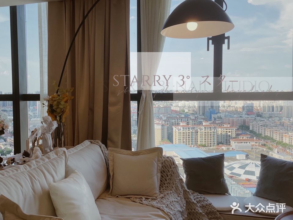 STARRY 3° スター·美甲美睫