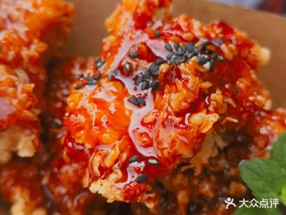 美女喜欢炒年糕(雍华庭店)