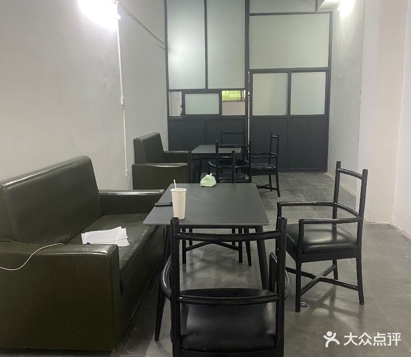 人间烟火(新源路店)