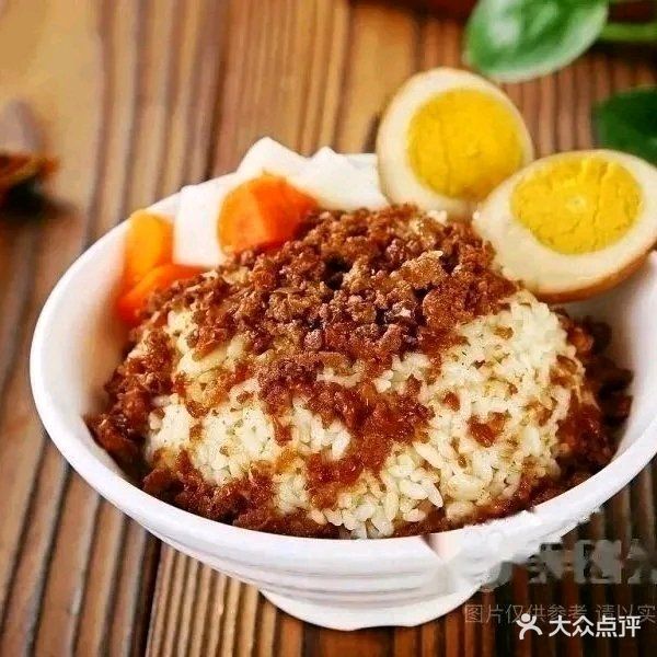 居肉町·日式烧肉饭(西区店)