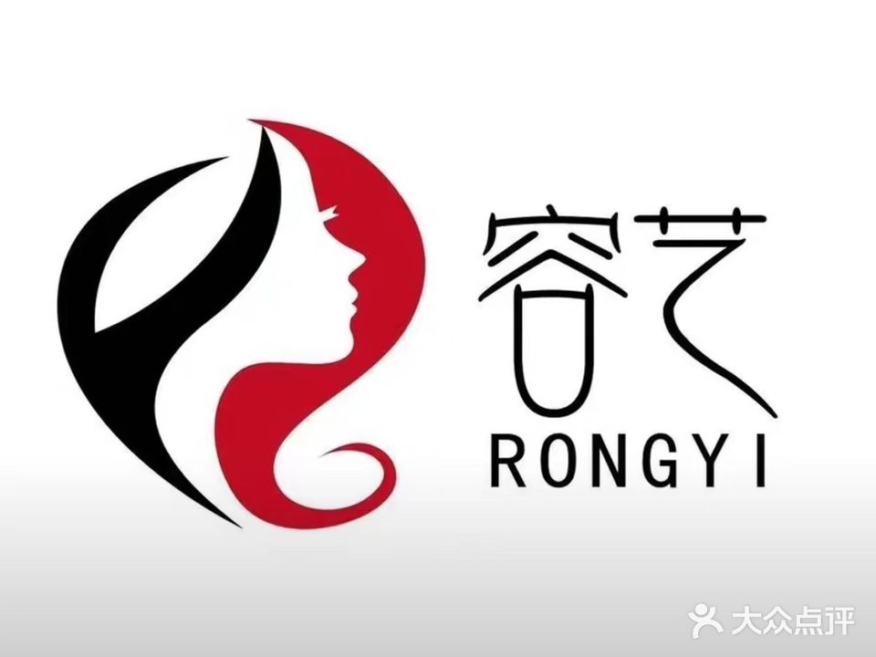 容艺造型·护肤(创基路店)