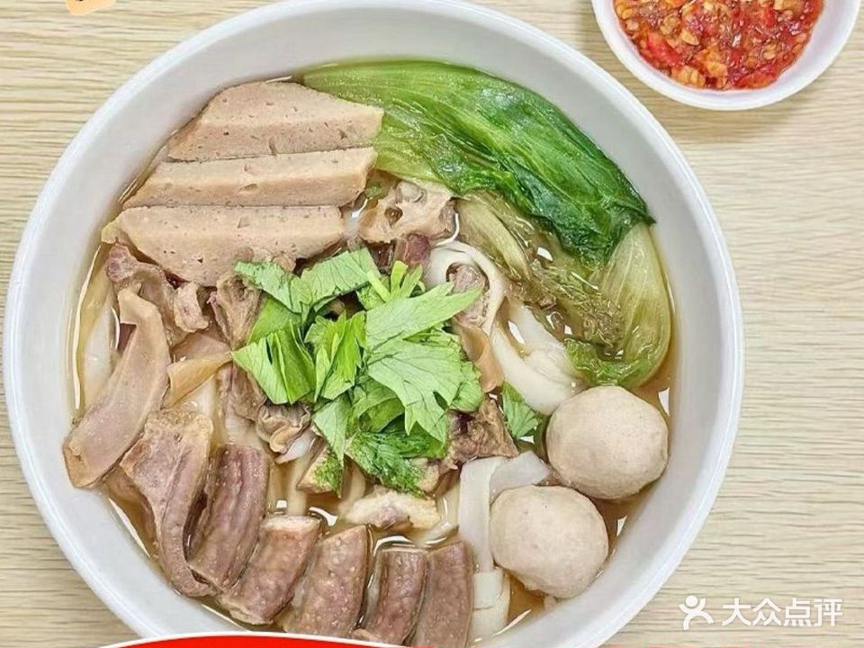 黄记·潮汕卤水粿条汤店