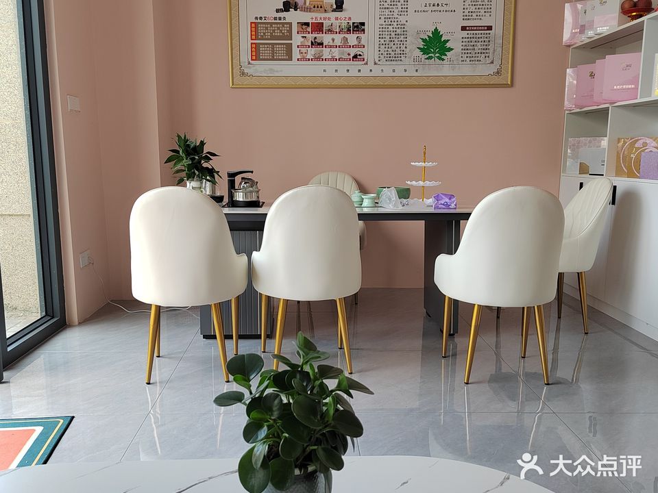 昊美美容美体瘦身(东方巴黎店)