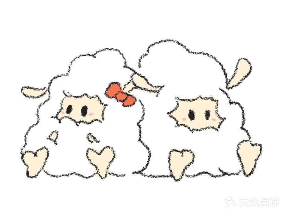 羊羊小铺