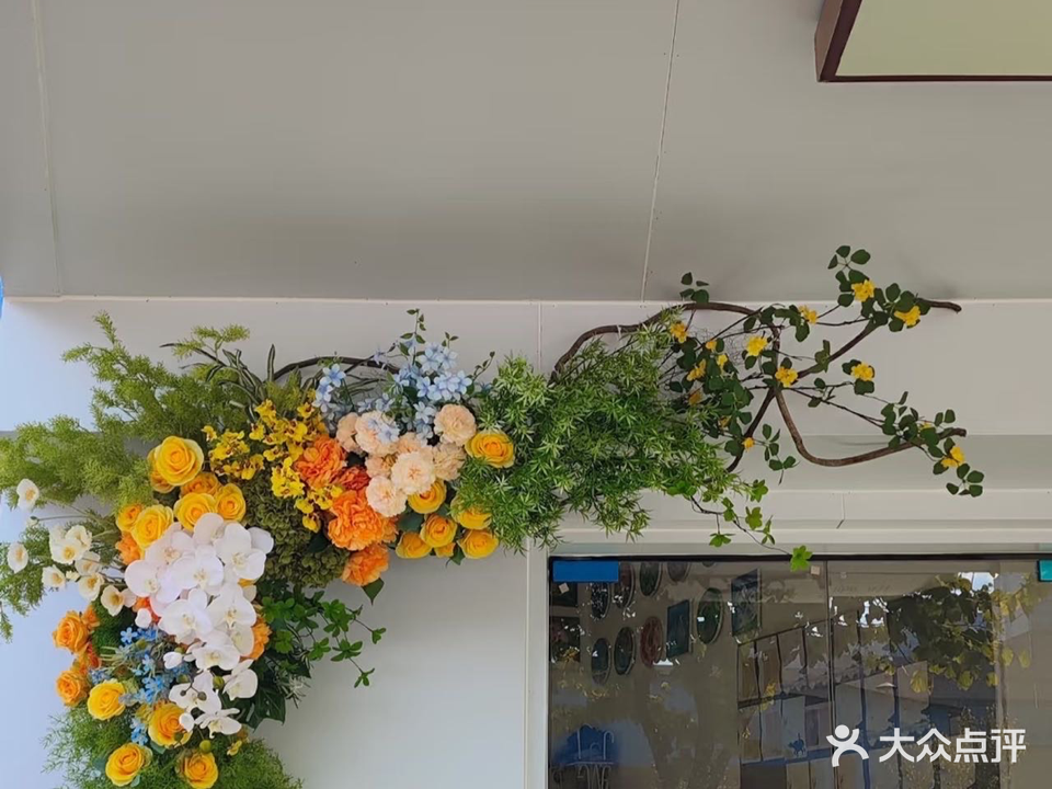 三亚市崖州区蜜糖花艺店