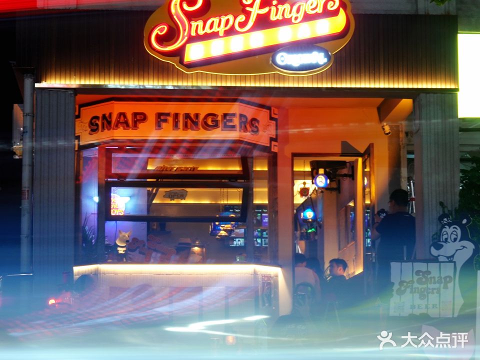 Snap Fingers