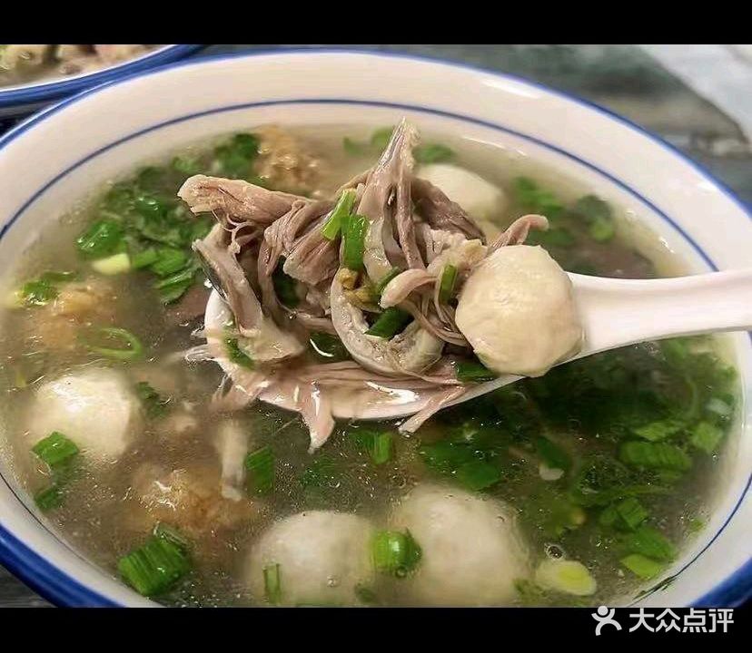 火娘子鸡血杂拌汤