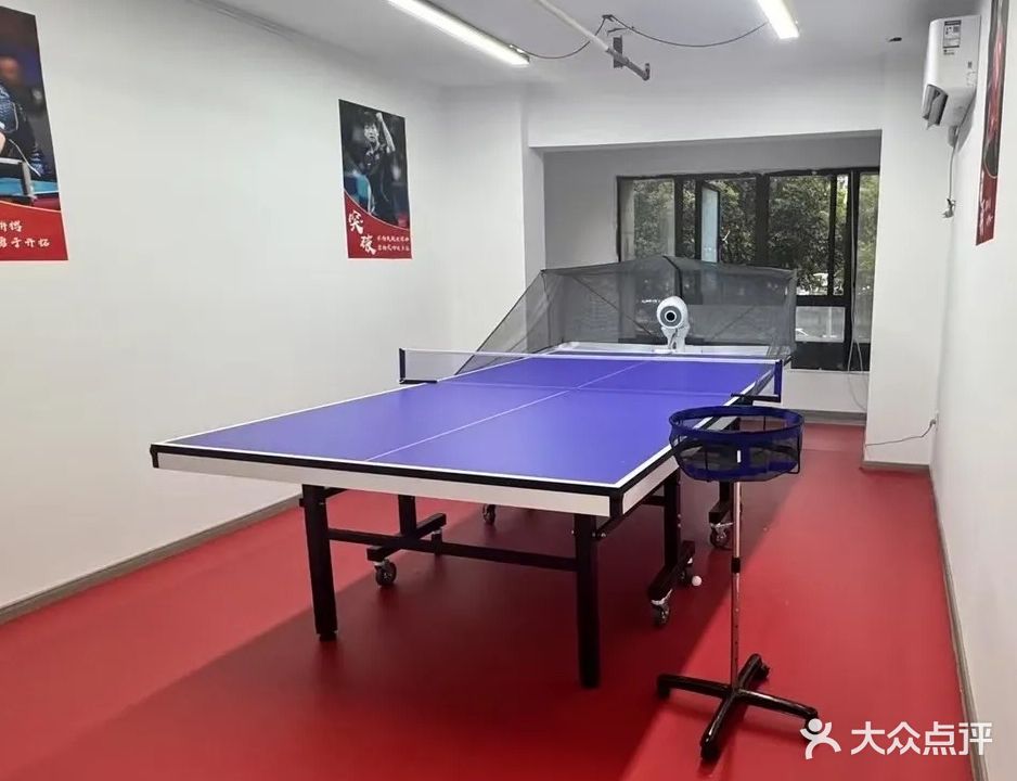 合肥市蜀山区习小友乒乓球中心